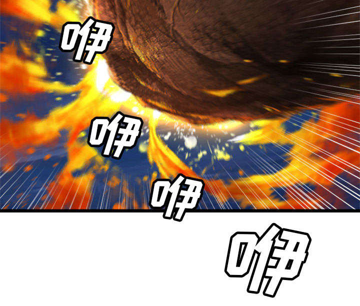 苍兽大人是韩漫吗漫画,第36章：魔物克莉亚3图