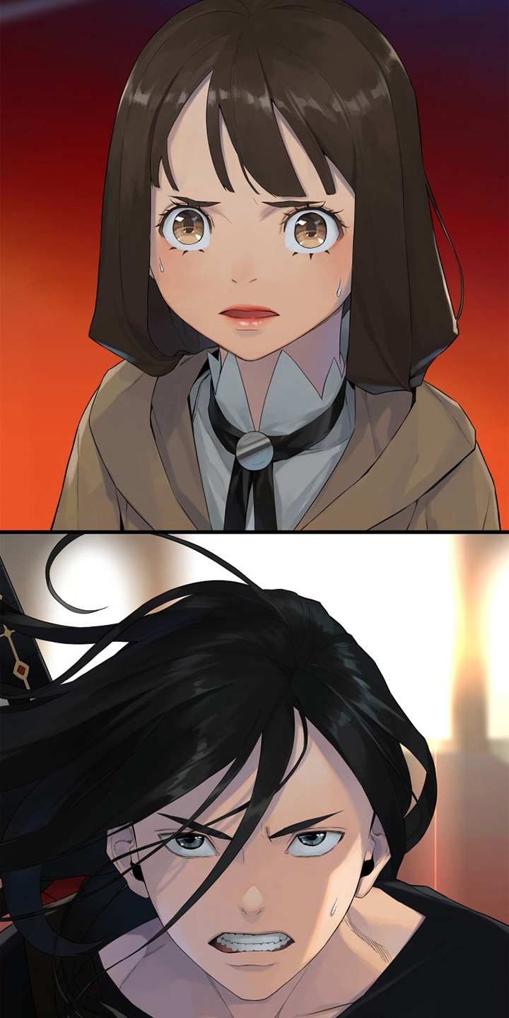 苍溪漫画,第171章：早就知道了5图