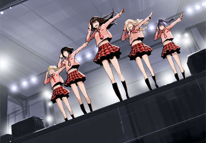 苍兽大人漫画,第1章：人言可畏4图