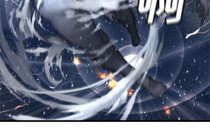 苍狼电视连续剧漫画,第35章：难缠1图