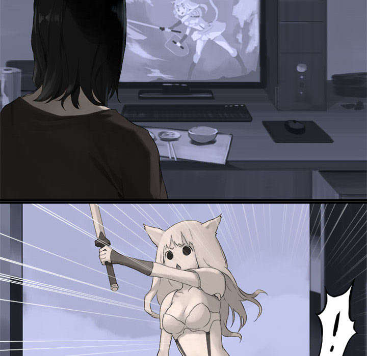 苍狼电视连续剧漫画,第1章：人言可畏5图