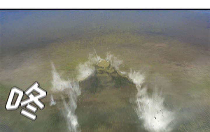 苍兽大人是韩漫吗漫画,第53章：高手4图