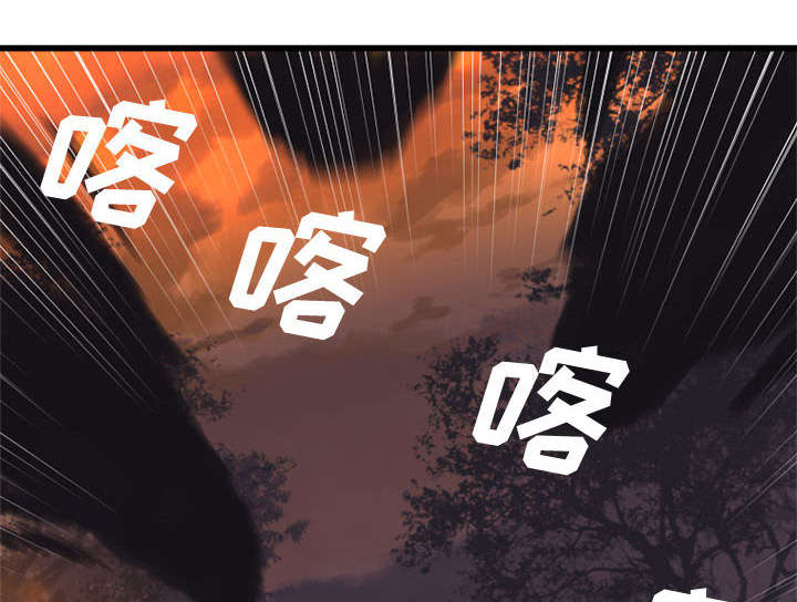 苍兽大人是韩漫吗漫画,第8章：亡者来临5图