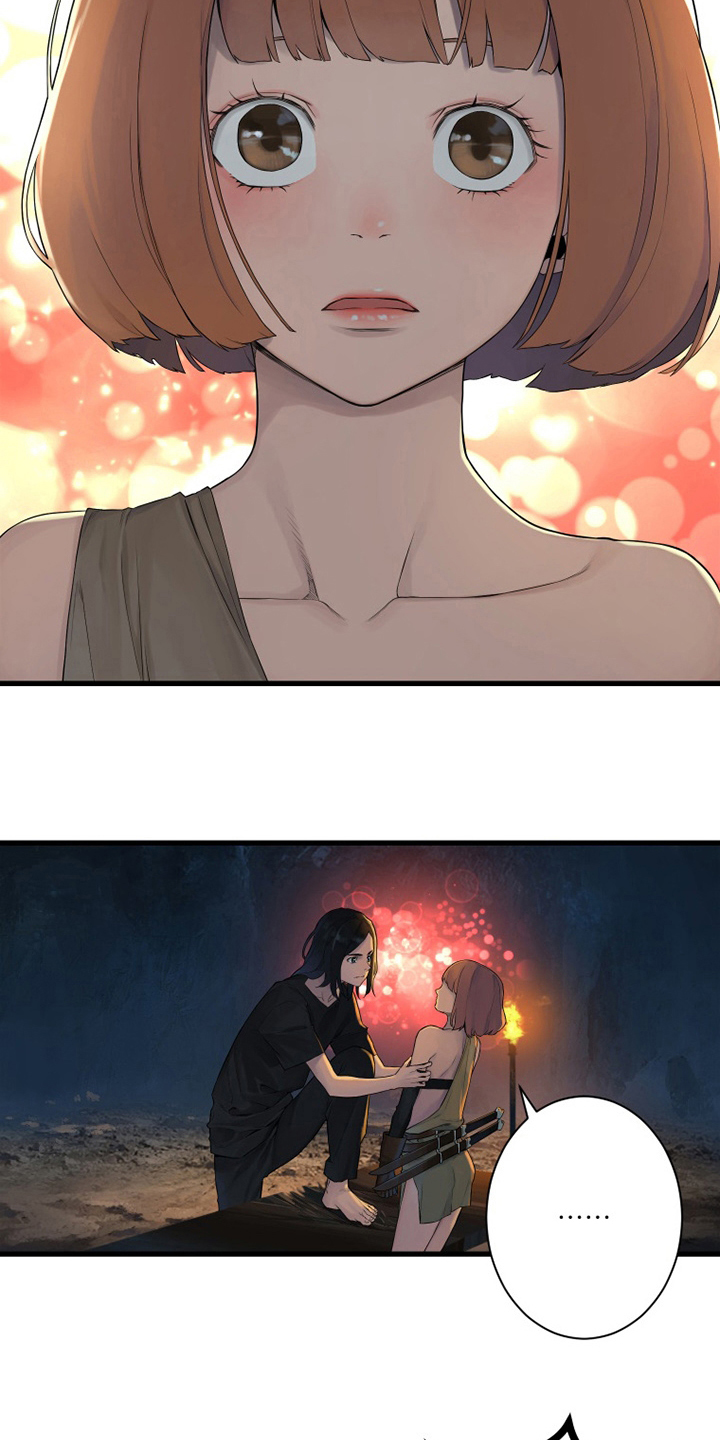 苍组词漫画,第131章：委托1图