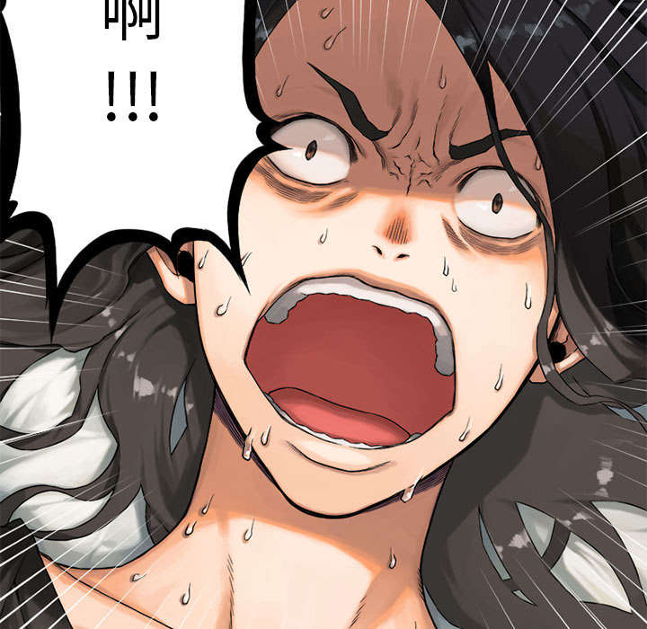 苍术的图片漫画,第44章：前往北部3图