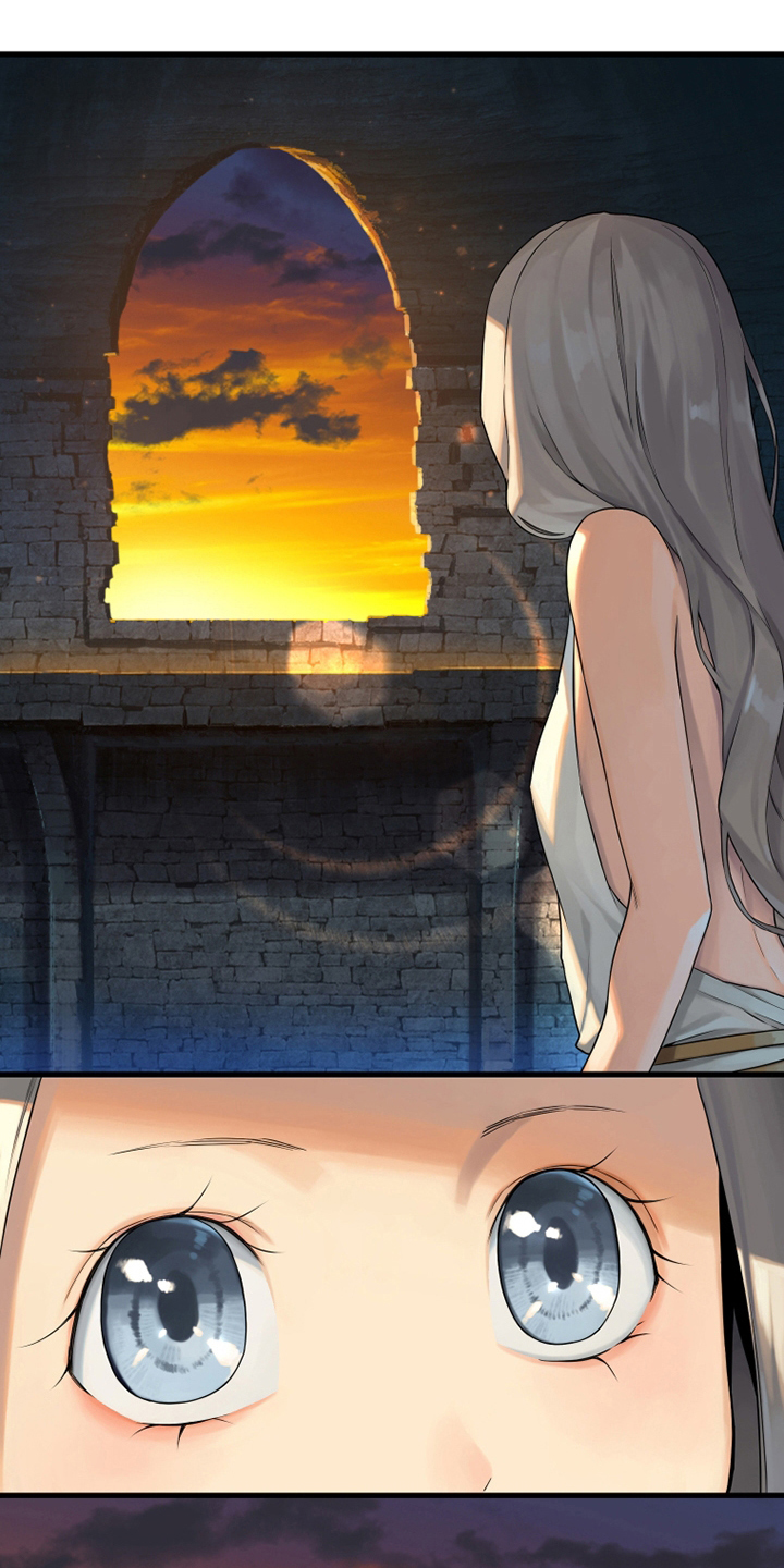 苍兽大人漫画,第113章：障壁后面3图