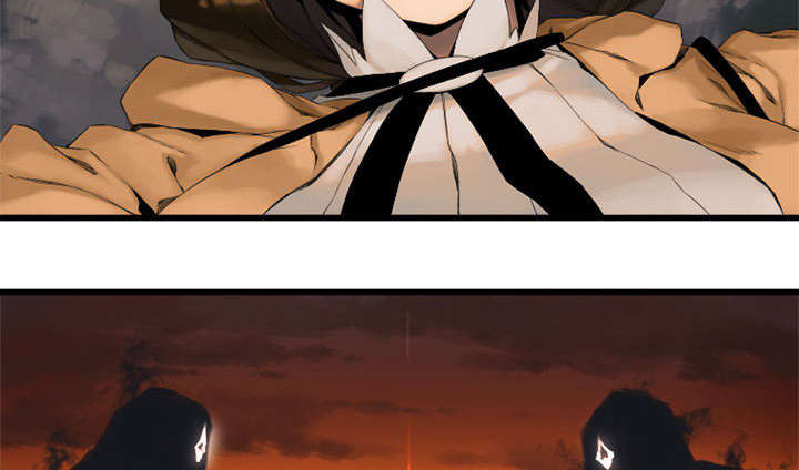 苍梧县漫画,第9章：再帮我一次4图