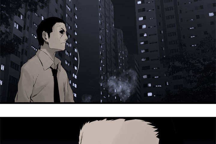 苍兽大陆神秘部落漫画,第6章：压抑的家庭3图