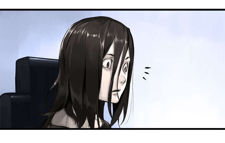 苍龙漫画,第29章：百思不得其解1图