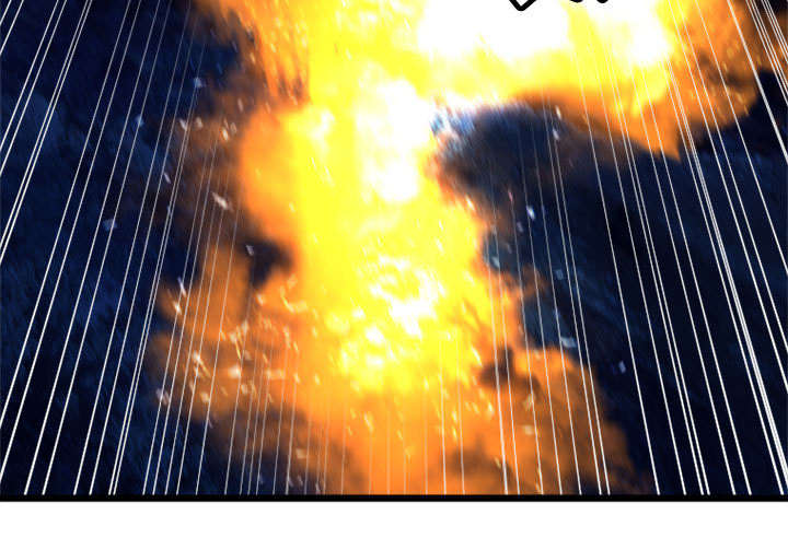 苍术的图片漫画,第37章：迎面而来的技能3图