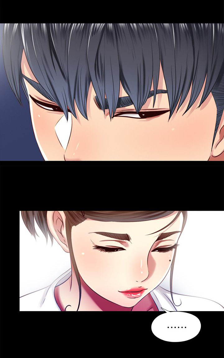 房中局漫画,第24章：发现5图