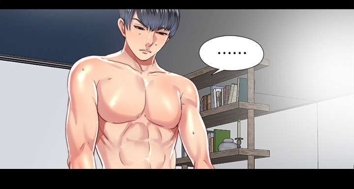 房中局漫画,第40章：死因4图