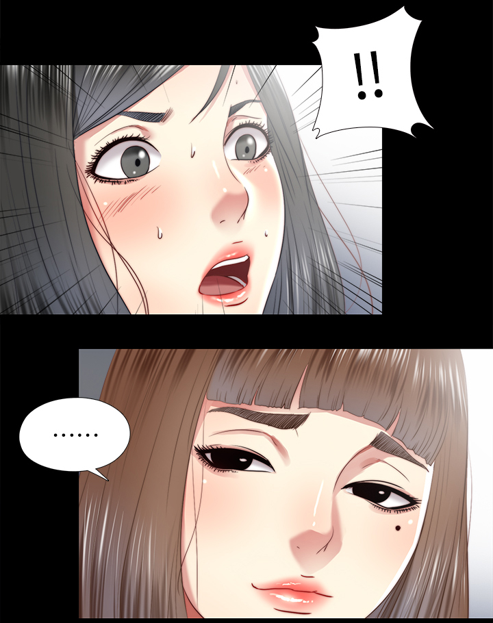 房中局漫画,第52章：给我1图