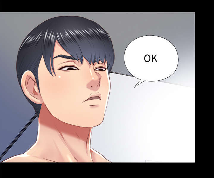 房中局漫画,第39章：癖好5图