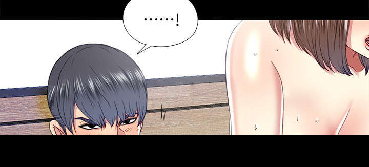 房中局漫画,第47章：密室3图