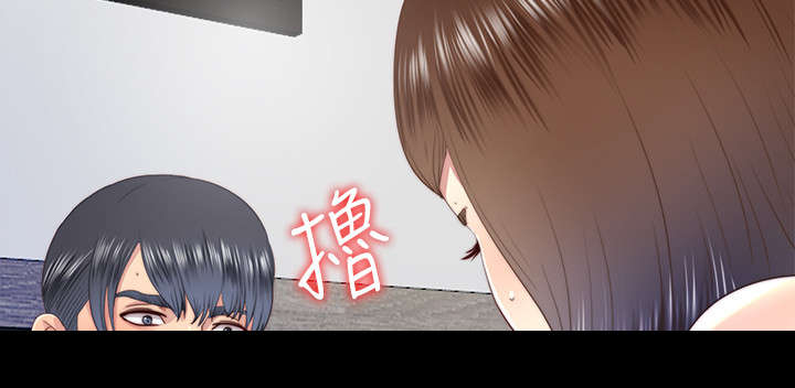 房中局漫画,第47章：密室4图