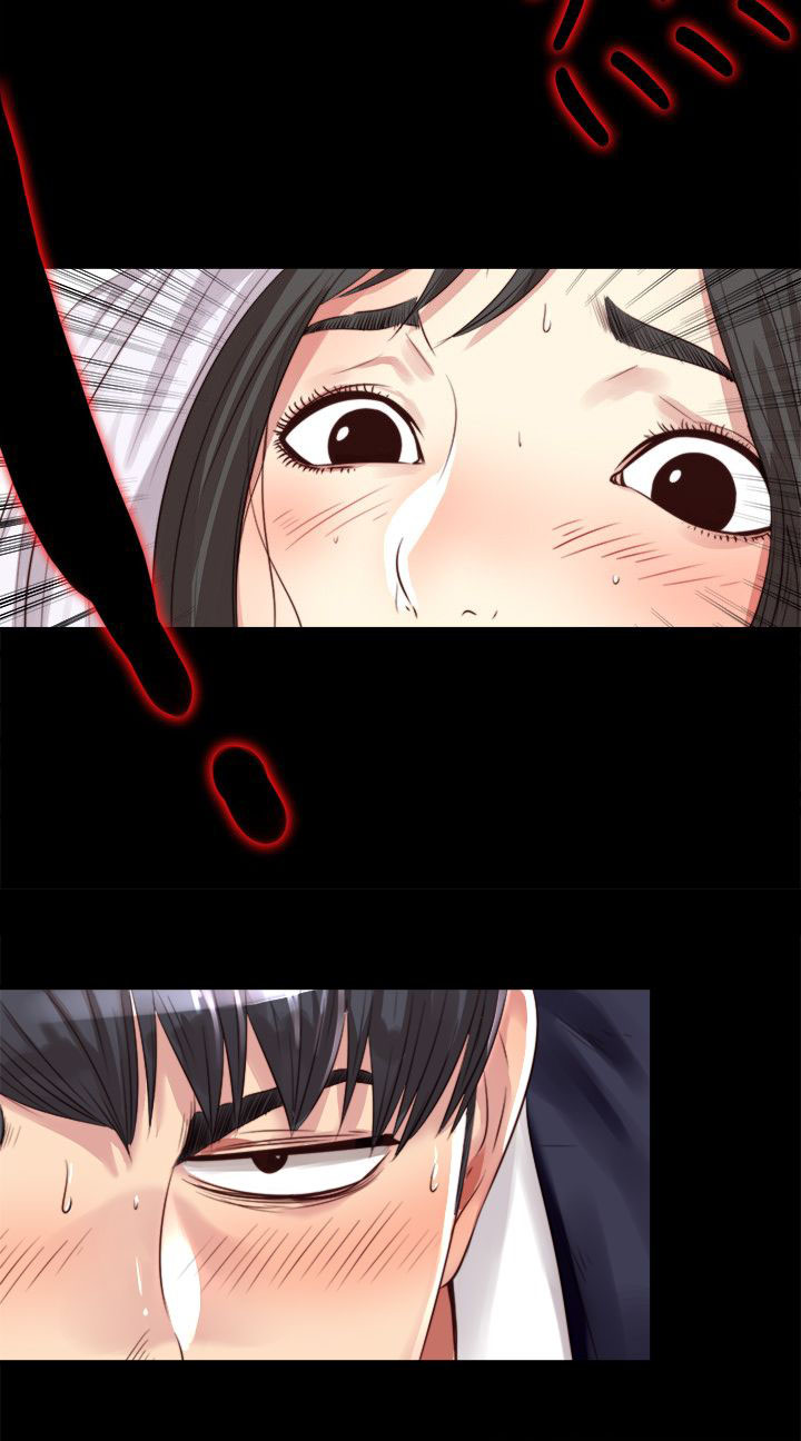 房中局漫画,第5章：确认2图