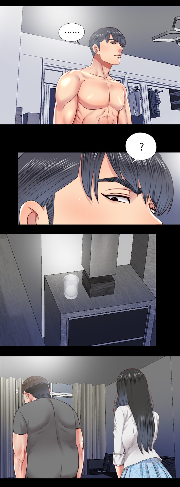 房中局漫画,第56章：速战速决1图