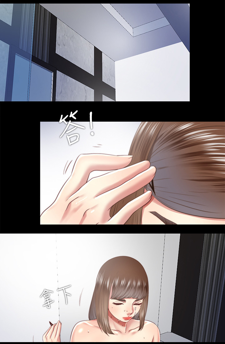 房中局漫画,第49章：机会只有一次4图