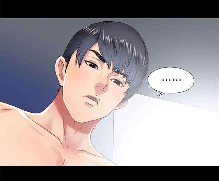 房中局漫画,第38章：丢掉5图