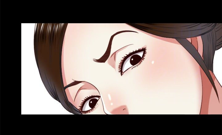 房中局漫画,第14章：联系3图