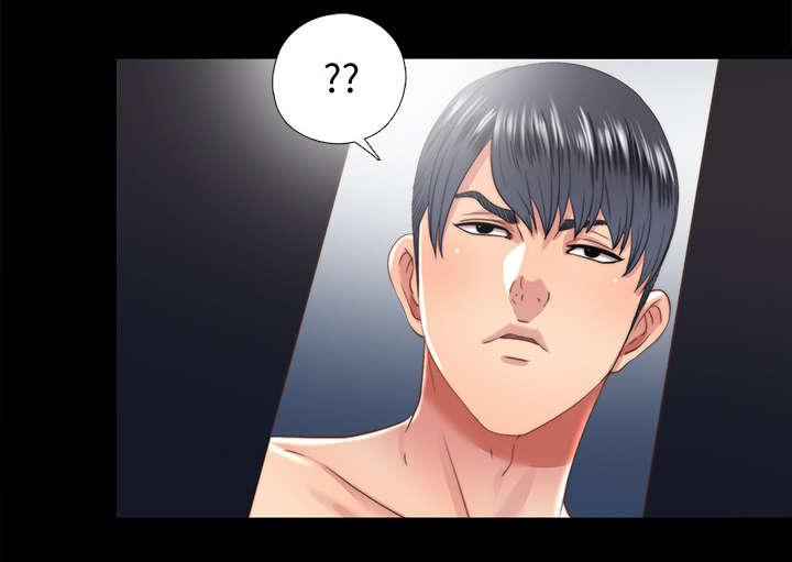 房中局漫画,第41章：夜访4图