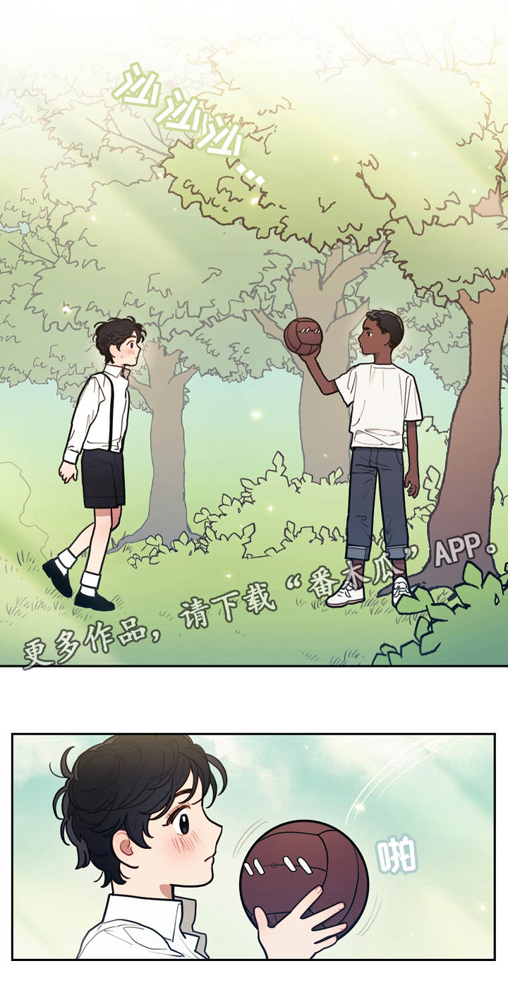 拯救神父漫画,第8章：散步1图