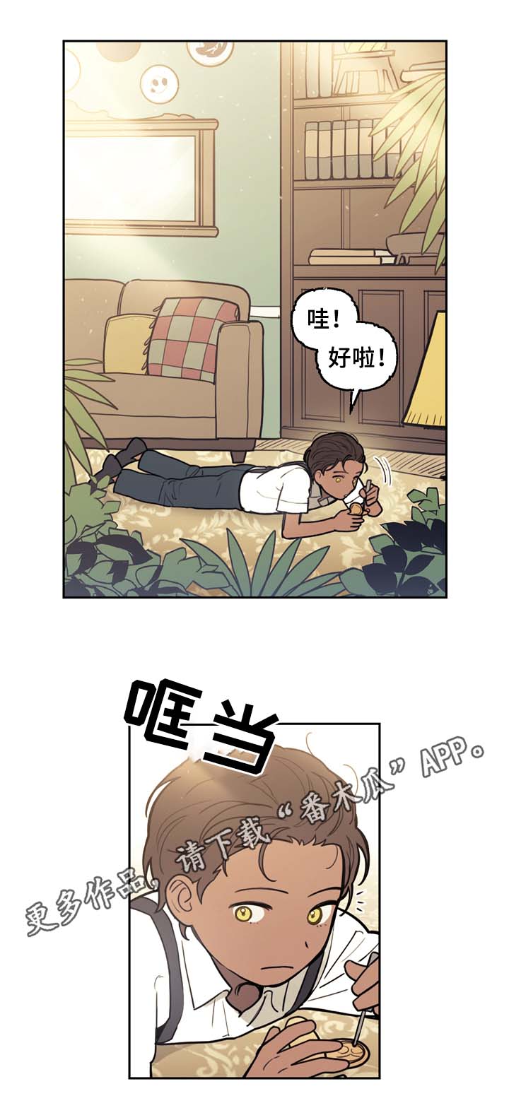拯救神父漫画,第55章：修车2图