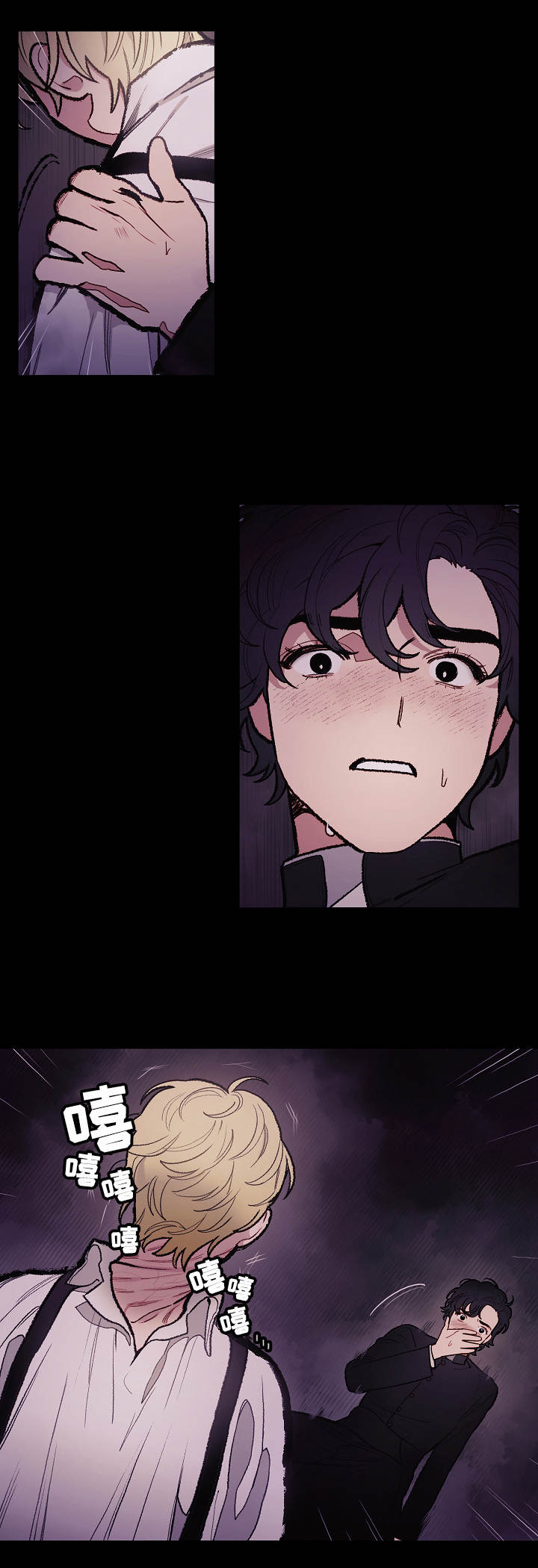 拯救神父漫画,第2章：奇迹3图