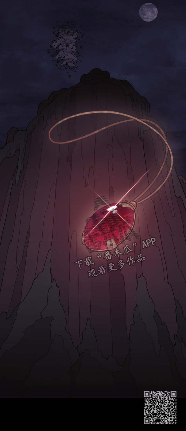 拯救神父漫画,第96章：同样的结局3图