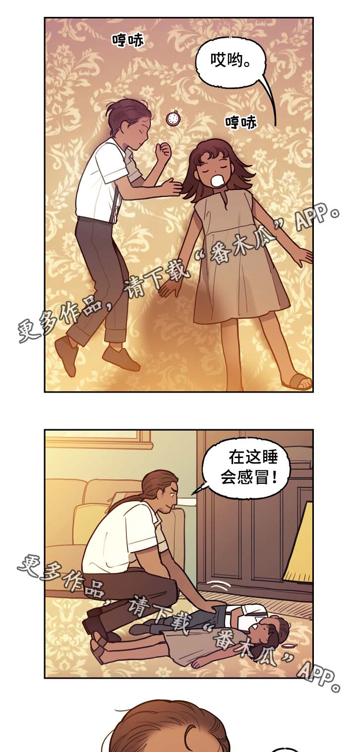 拯救神父漫画,第56章：怪物5图