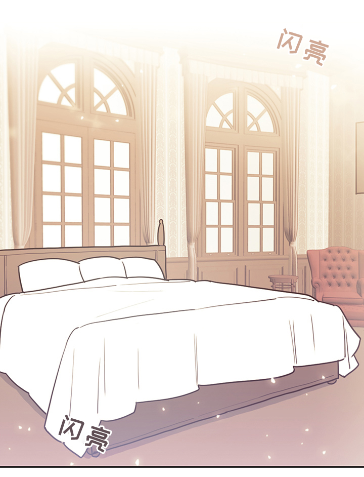 拯救神父漫画,第74章：暂时住下5图