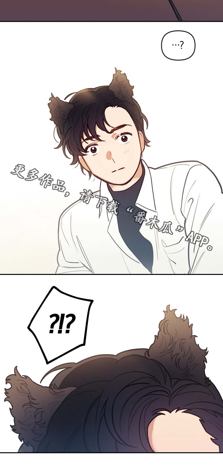 拯救神父漫画,第72章：习惯而已2图