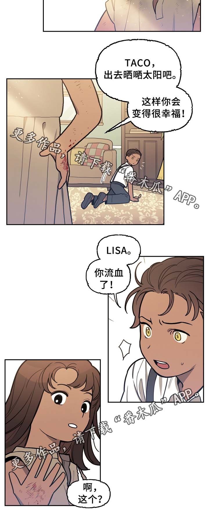 拯救神父漫画,第56章：怪物2图