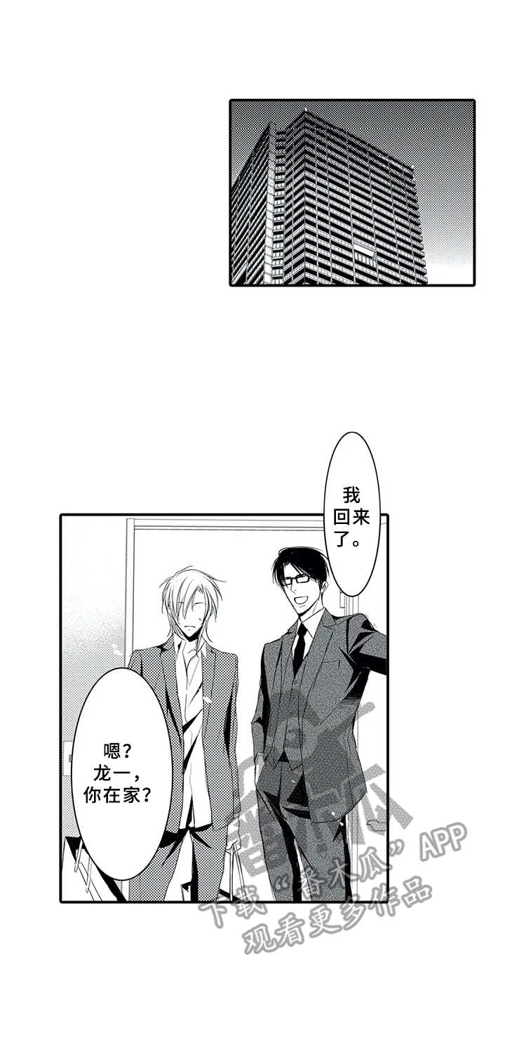 第8章：学习成果0