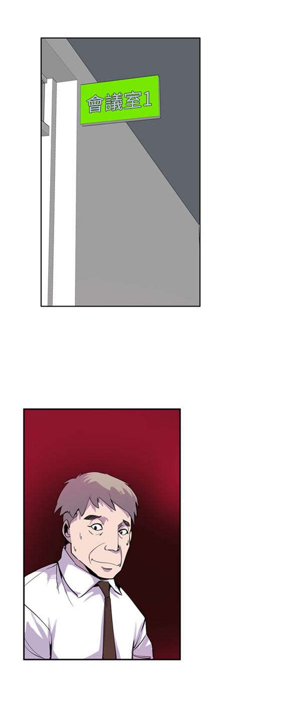 第26章：最终话0