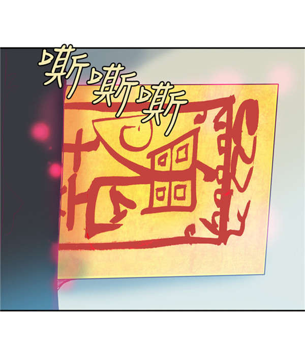 第4章：囊中之物4