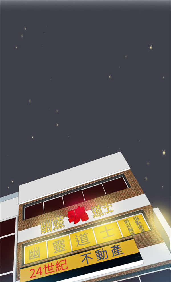 第19章：轨迹偏移0