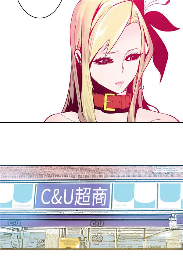 第11章：封印解除0