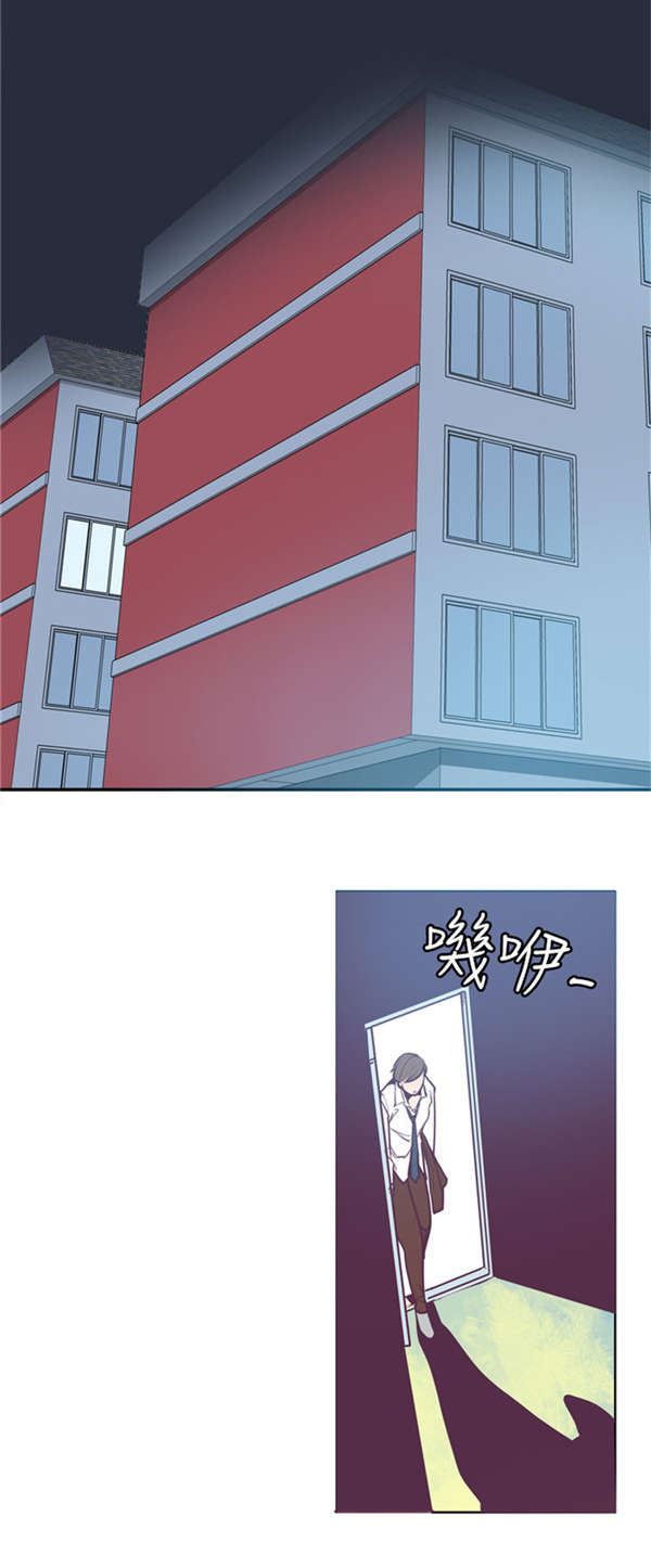 第4章：囊中之物2