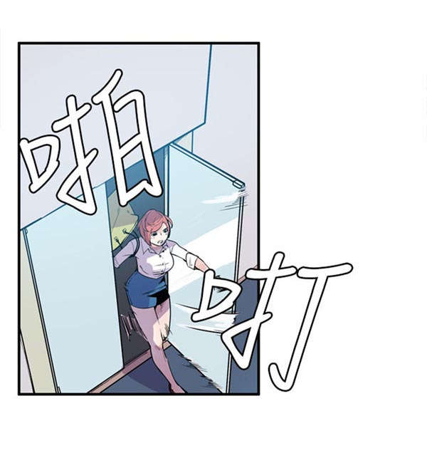 第24章：有意思3