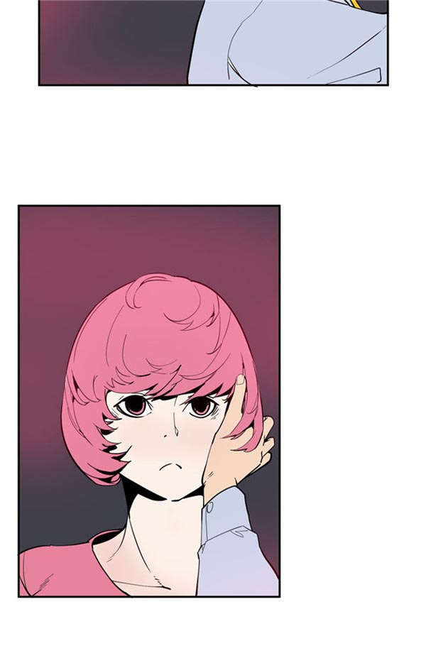 情陷极品女上司漫画,第25章：转机出现3图