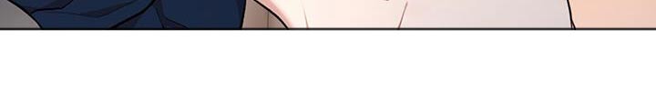 万物起源漫画,第131章：【番外】鞋子1图