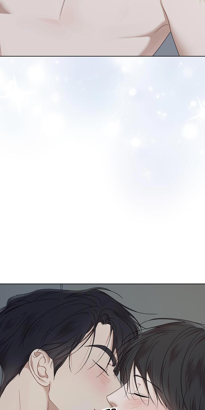 万物起源漫画,第153章：【番外】之前的称呼5图