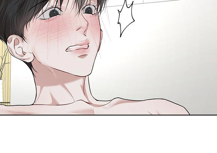 万物起源漫画,第141章：【番外】准备2图
