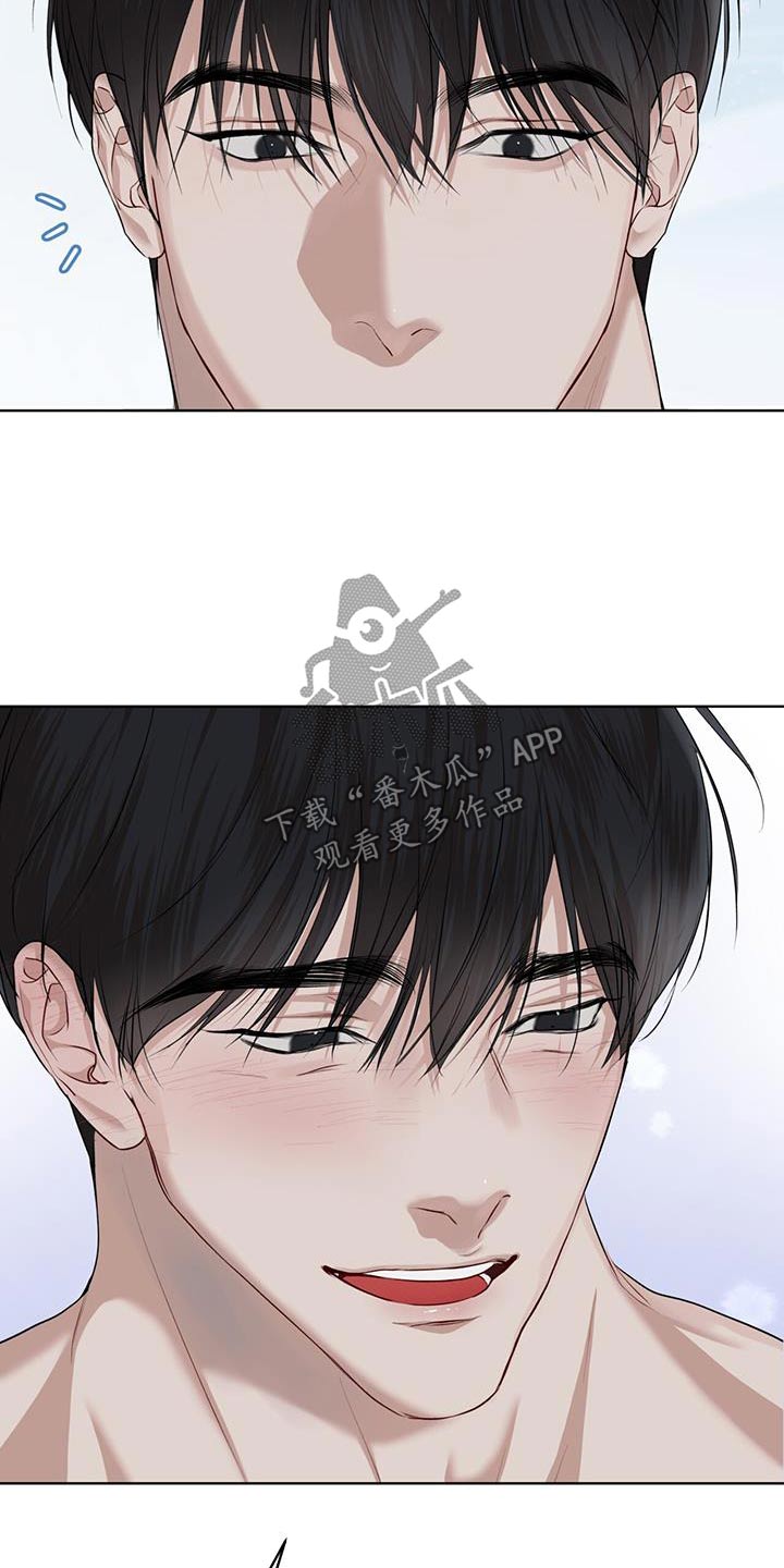 万物起源漫画,第141章：【番外】准备3图