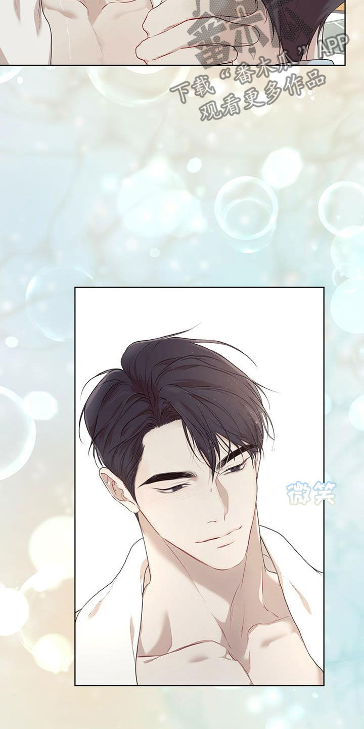 万物起源漫画,第84章：【第二季】任务4图