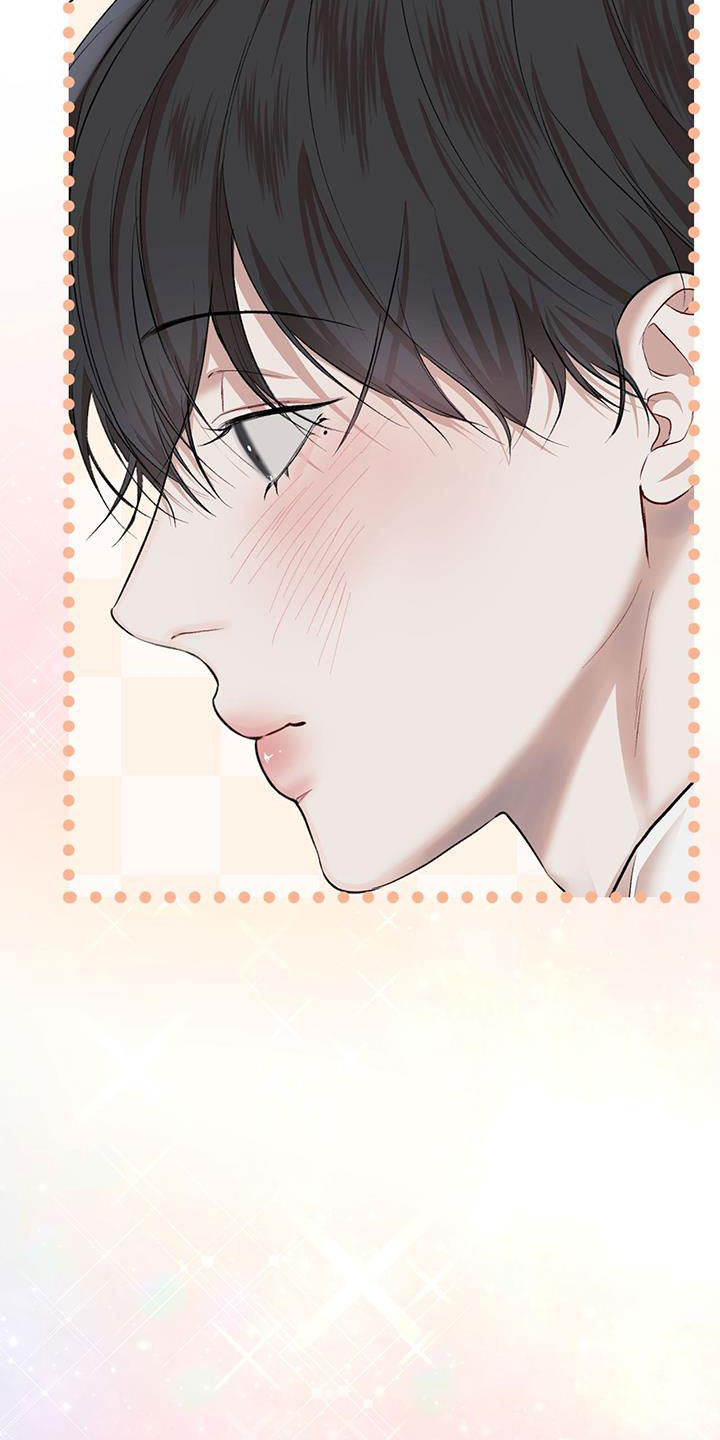 第129章：【番外】谢谢你3