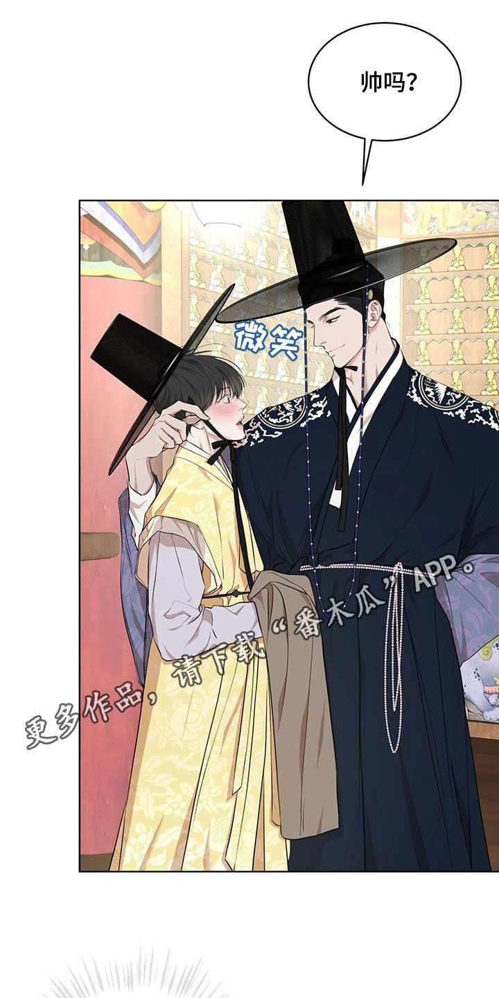 第128章：【番外】拍照0