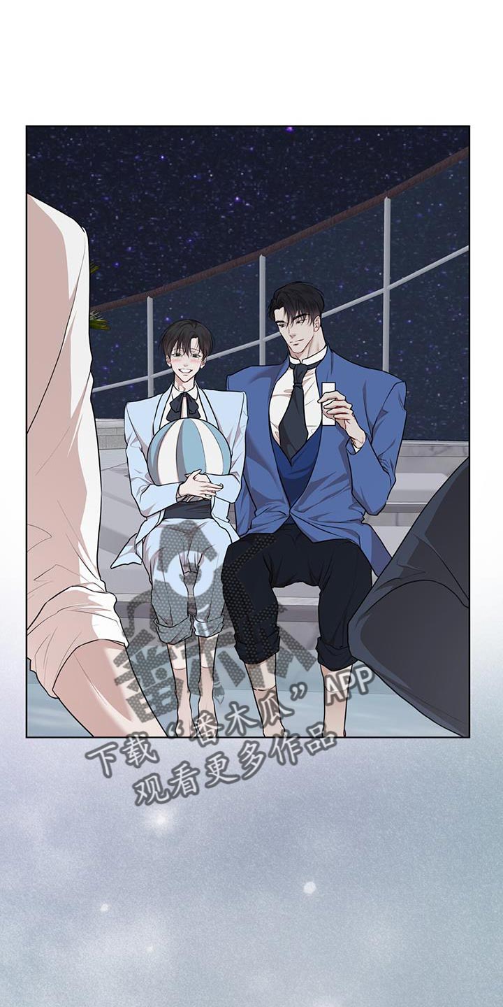 第147章：【番外】正式结为夫妻4